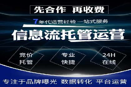 信息流大师攻略：如何实现病毒式传播